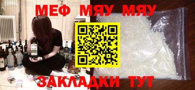 спиды Конаково