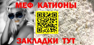 дистиллят марихуана Краснодар