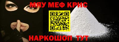 спиды Конаково