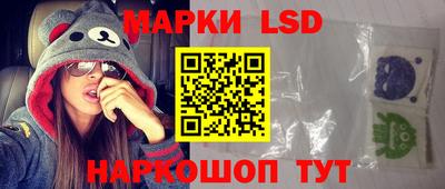 спиды Конаково