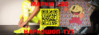 спиды Конаково