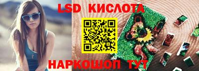 дистиллят марихуана Краснодар