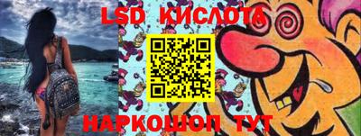 спиды Конаково