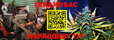альфа пвп Краснознаменск
