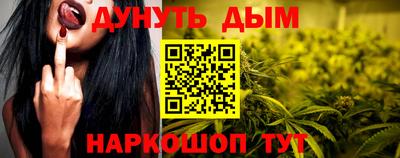 спиды Конаково