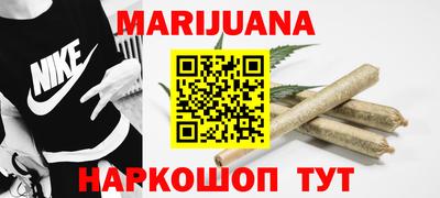спиды Конаково