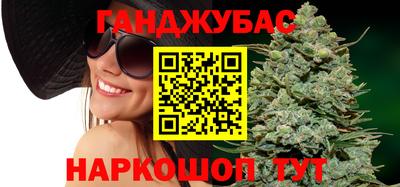 спиды Конаково