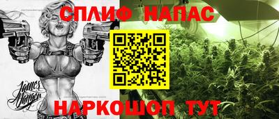 соль курить ск Коммунар