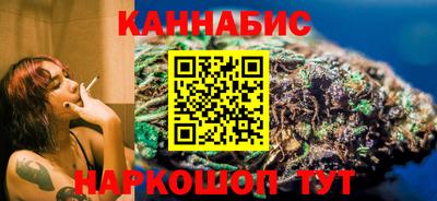 шишки Комсомольск-на-Амуре