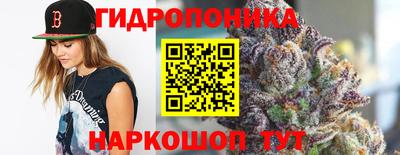 спиды Конаково