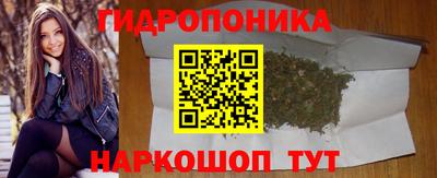 дистиллят марихуана Краснодар