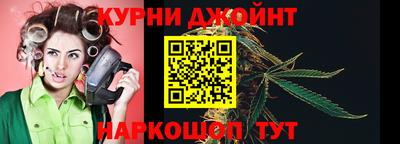 альфа пвп Краснознаменск