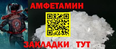 соль курить ск Коммунар