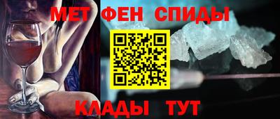 шишки Комсомольск-на-Амуре