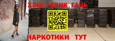 дистиллят марихуана Краснодар