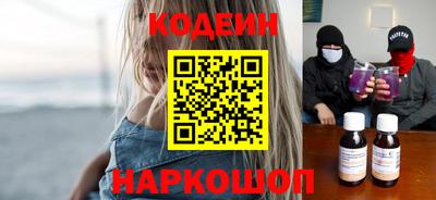 спиды Конаково